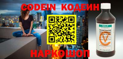 кокаин колумбия Коммунар