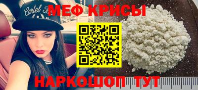 ALPHA-PVP Краснокаменск