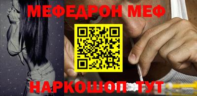 гашиш Комсомольск-на-Амуре
