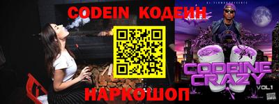гашиш Конаково