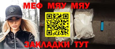 гашиш Комсомольск-на-Амуре
