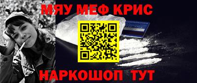 гашиш Комсомольск-на-Амуре