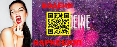 кокаин колумбия Коммунар