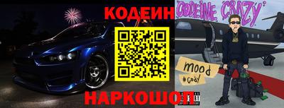 гашиш Конаково