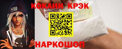 гашиш Конаково