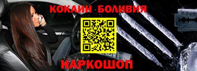 гашиш Конаково
