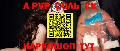 кокаин колумбия Коммунар