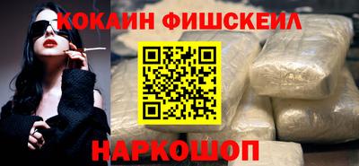 гашиш Конаково