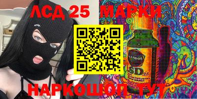 кокаин колумбия Коммунар