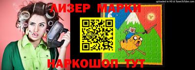 кокаин колумбия Коммунар