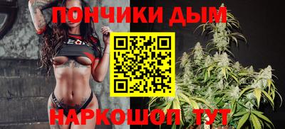 гашиш Комсомольск-на-Амуре