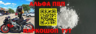 кокаин колумбия Коммунар