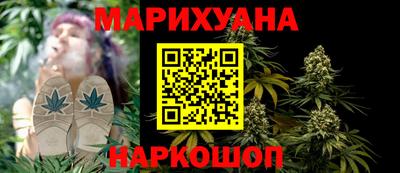 гашиш Комсомольск-на-Амуре