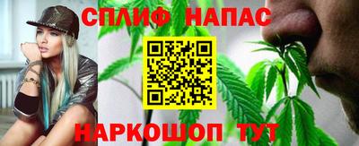 гашиш Конаково