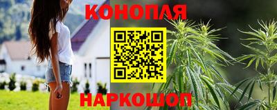 гашиш Конаково