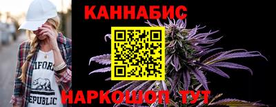 гашиш Комсомольск-на-Амуре
