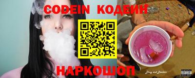 гашиш Конаково