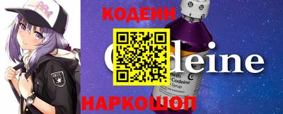 гашиш Комсомольск-на-Амуре