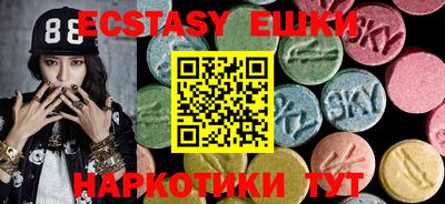 кокаин колумбия Коммунар