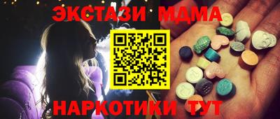 не бодяженный Краснознаменск