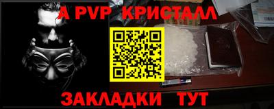 гашиш Комсомольск-на-Амуре
