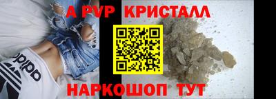 гашиш Конаково