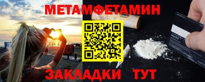 гашиш Конаково