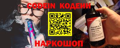 гашиш Конаково
