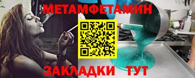гашиш Конаково