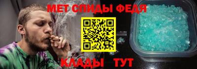 гашиш Комсомольск-на-Амуре