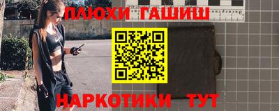 кокаин колумбия Коммунар