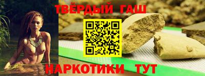 кокаин колумбия Коммунар