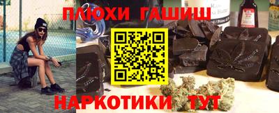 кокаин колумбия Коммунар