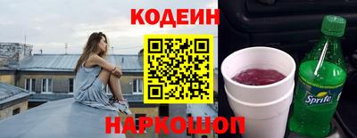 гашиш Комсомольск-на-Амуре