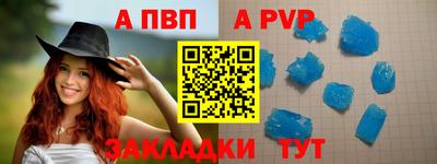 кокаин колумбия Коммунар