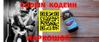 кокаин колумбия Коммунар