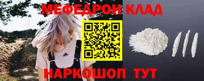 гашиш Конаково