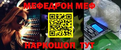 кокаин колумбия Коммунар