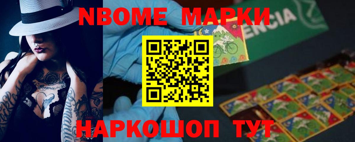 Лсд 25 экстази кислота  LSD-25 экстази кислота  ЛСД экстази  Вход с VPN  Краснодар 